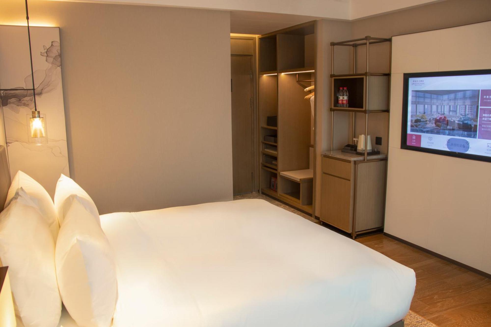 Guangzhou Pazhou Ln Dongfang Hotel Экстерьер фото