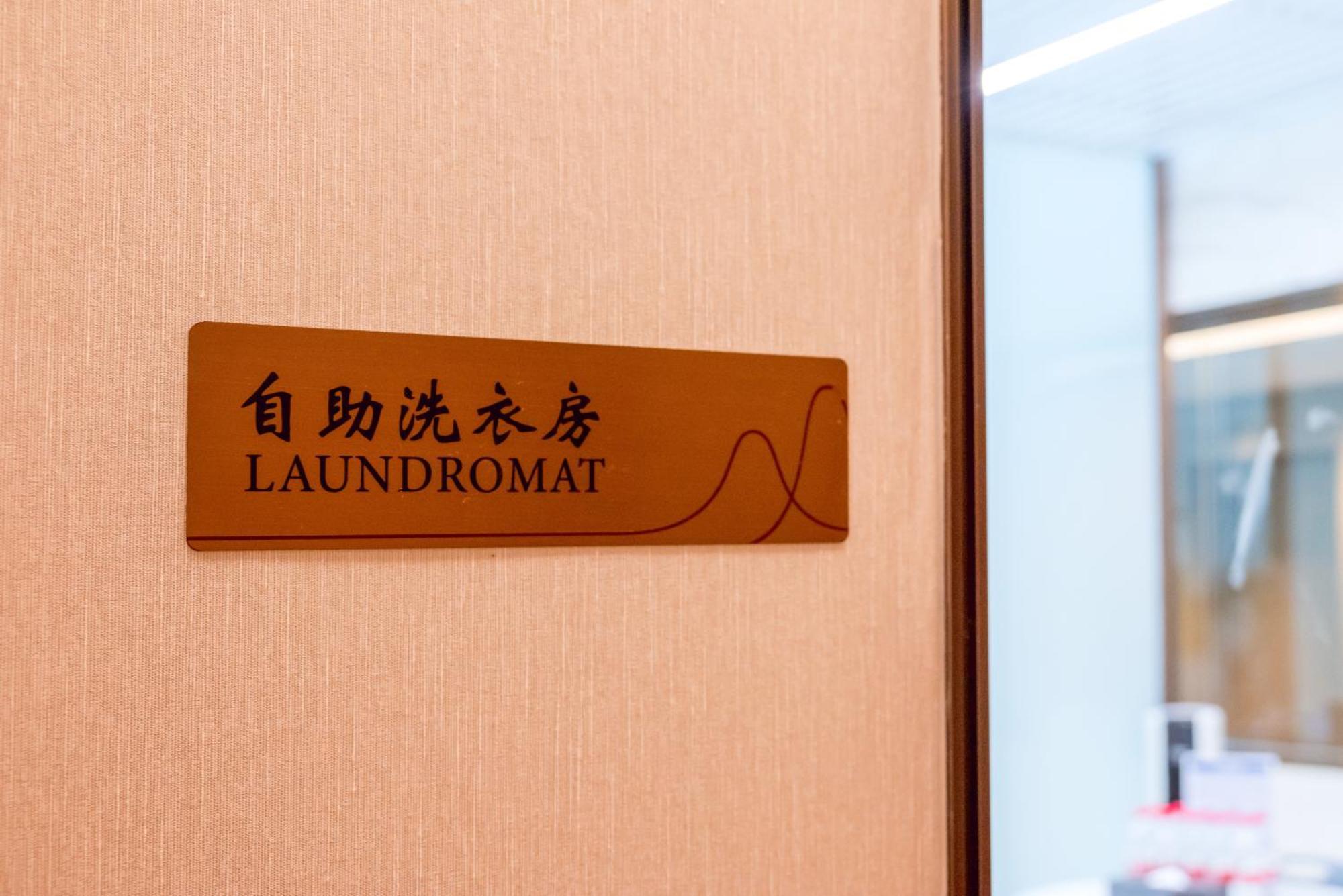 Guangzhou Pazhou Ln Dongfang Hotel Экстерьер фото